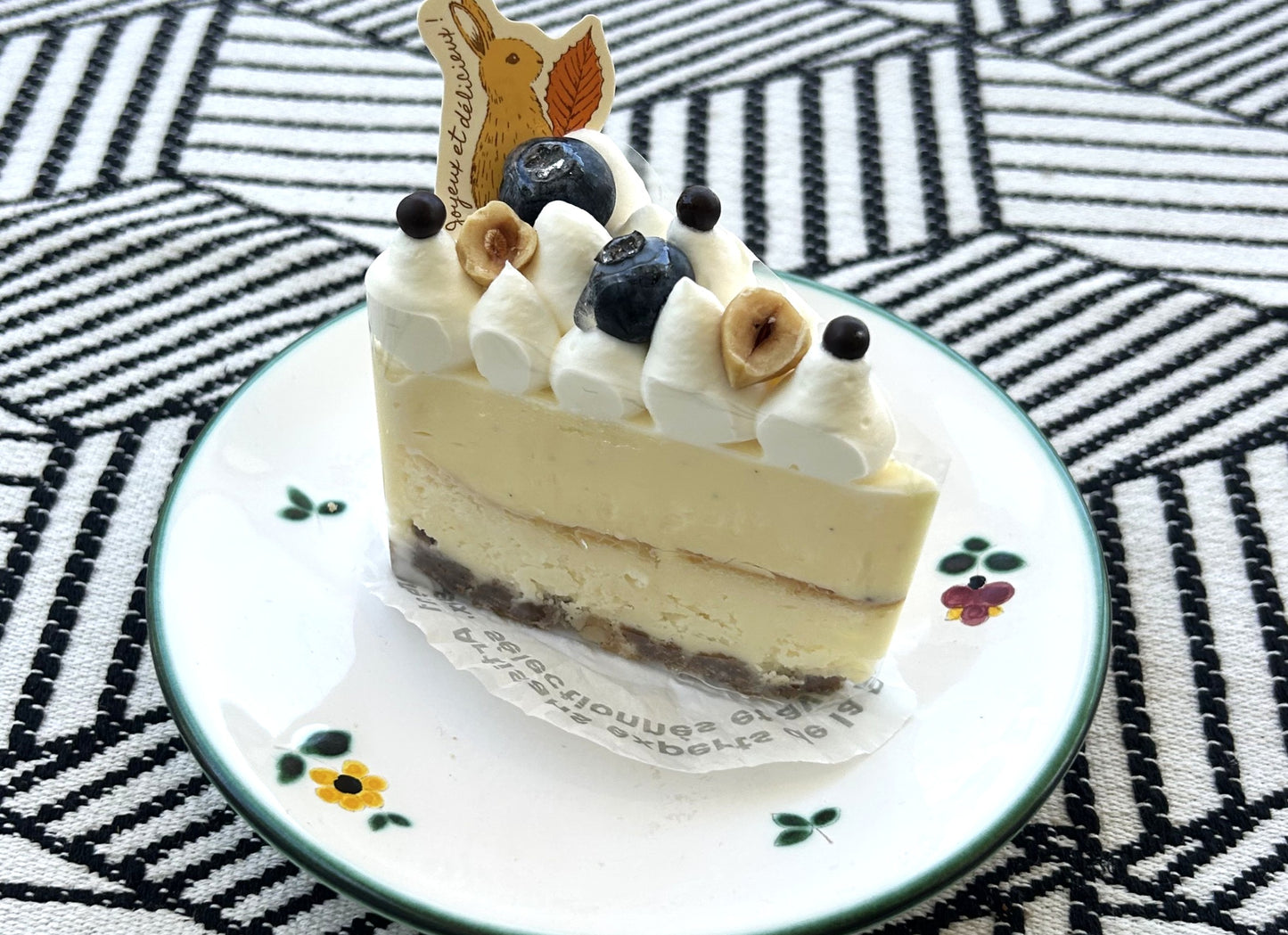 カンタチーズスペシャル